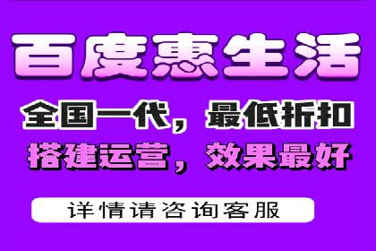 信息流内容运营案例